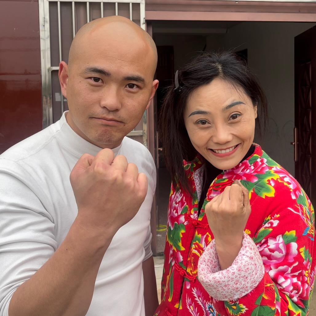 小阿姨与大光头