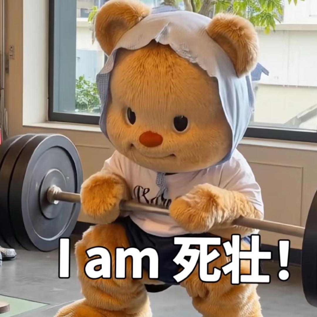 自律的晃晃