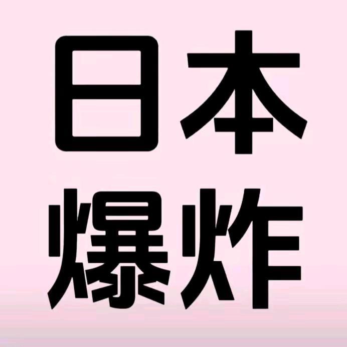 🌈泡泡银铺