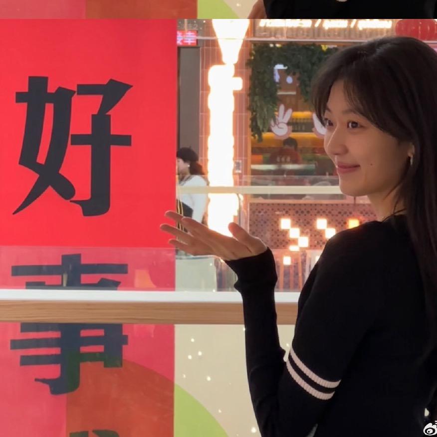 萝卜头