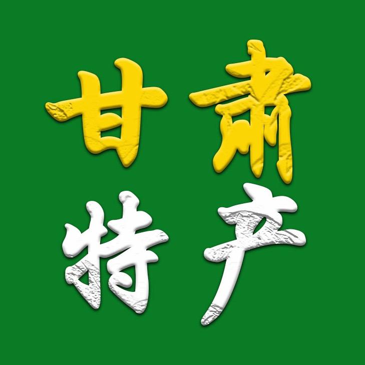 嘟角鲜小陈