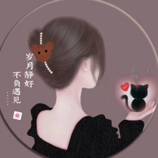 🪐H花花⁹²³⁷