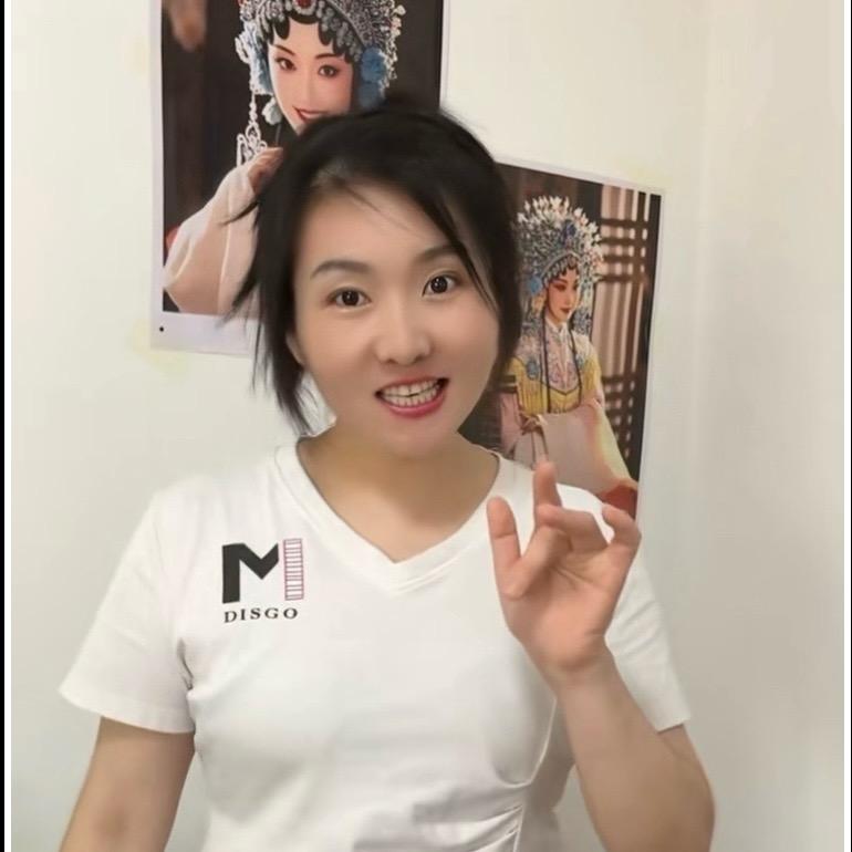 戏曲坤妹