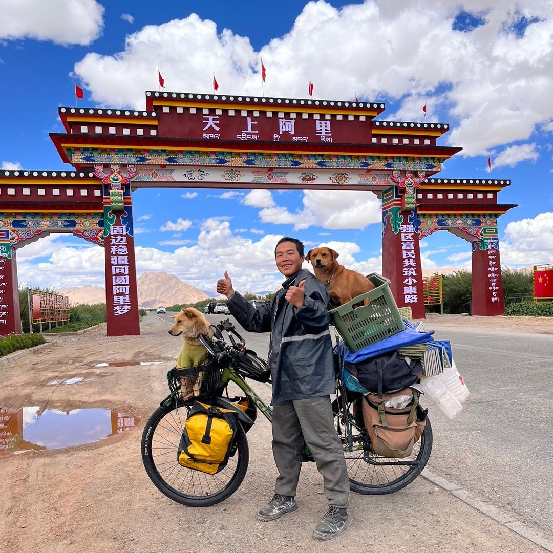 杨阿廷旅行走乡村
