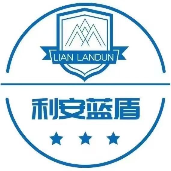 甘肃利安蓝盾消防职业培训官方号