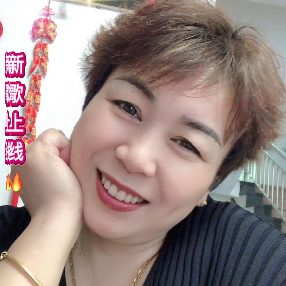 💞樱花🌹