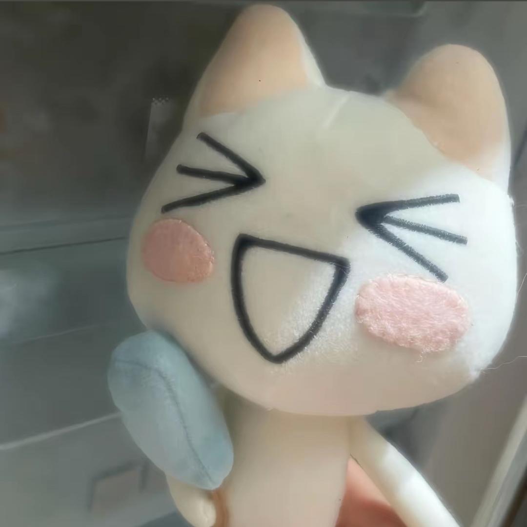 温实初