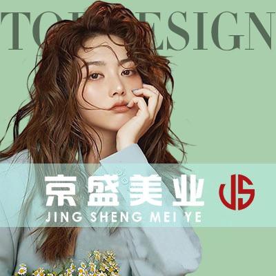 京盛美业管理咨询