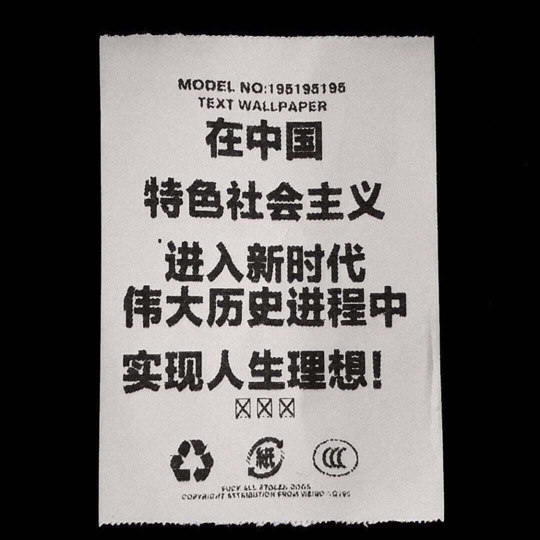 皮蛋不喜欢吃香菜