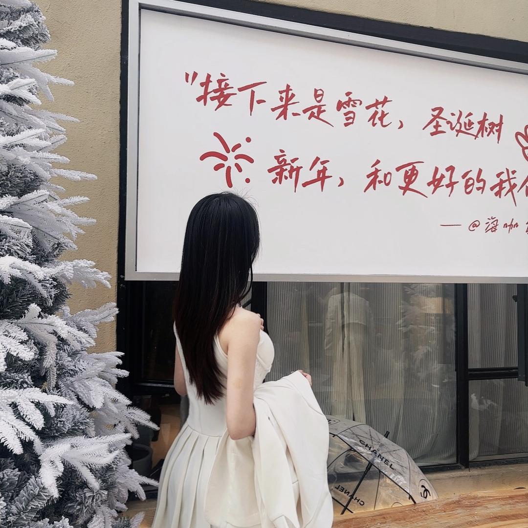甜甜的甜•