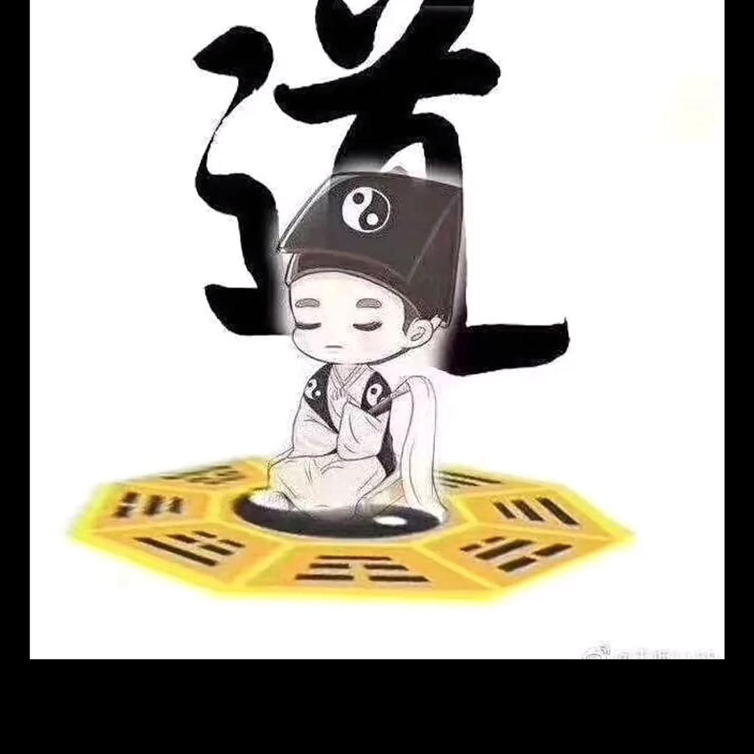 牛