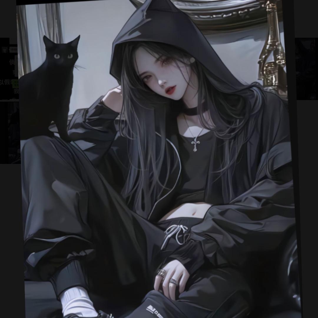 他又在敷衍你了