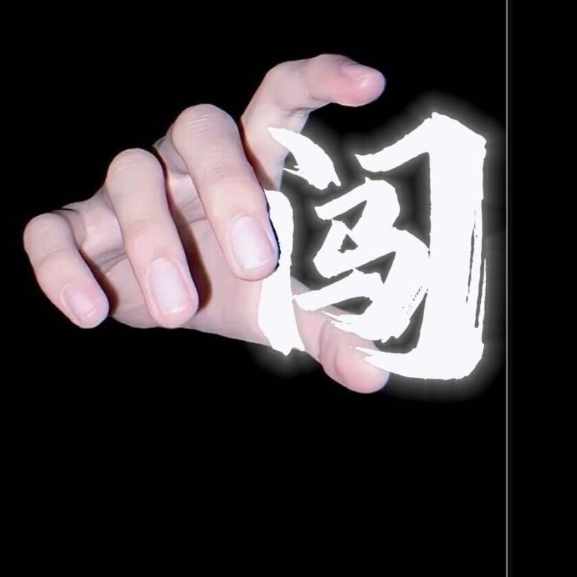 无趣sc