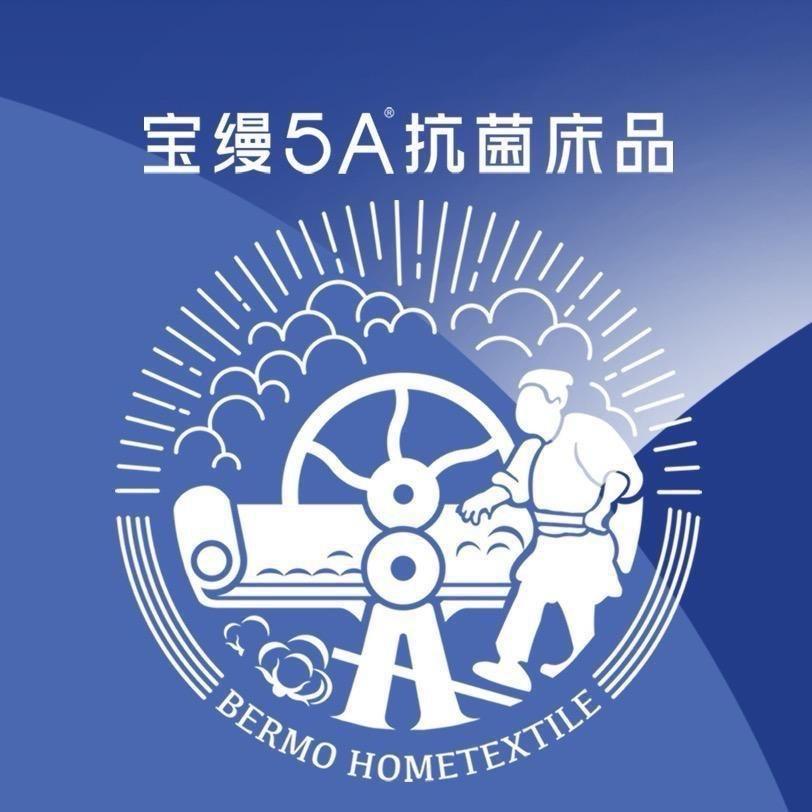 宝缦家纺同城团购总号