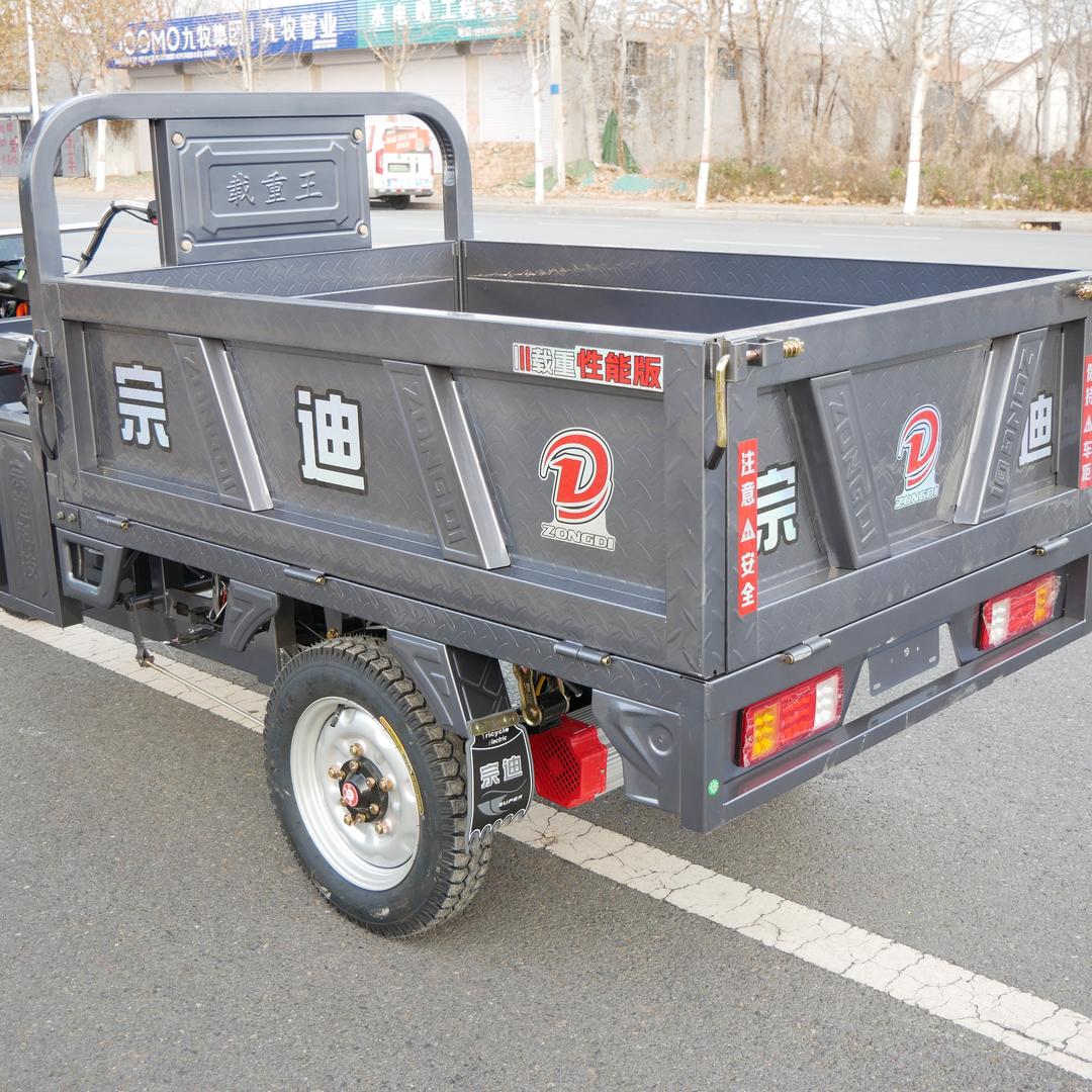 小刘宗迪重载三轮车