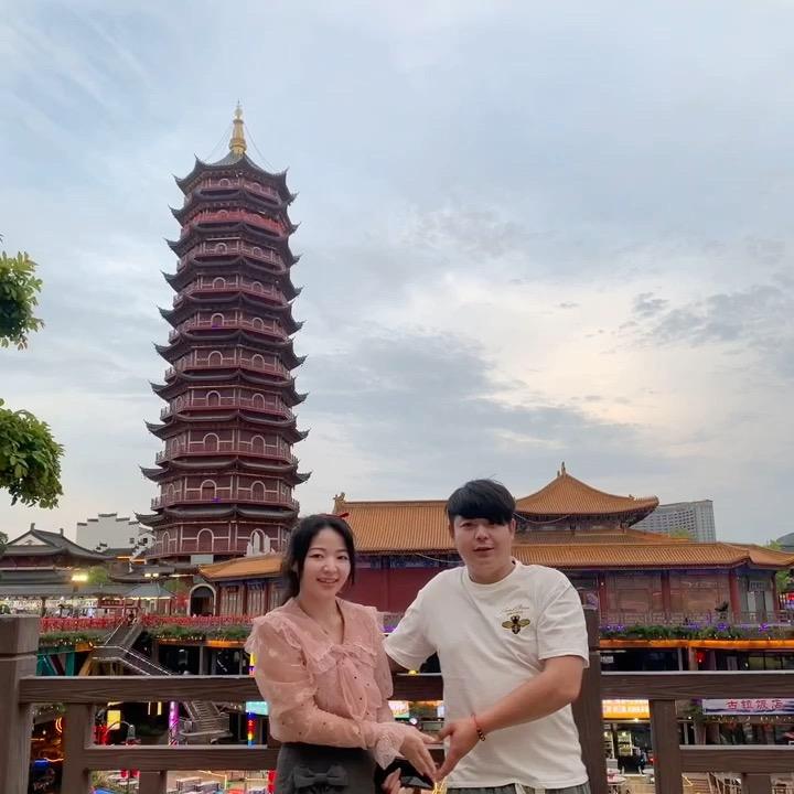 十七~