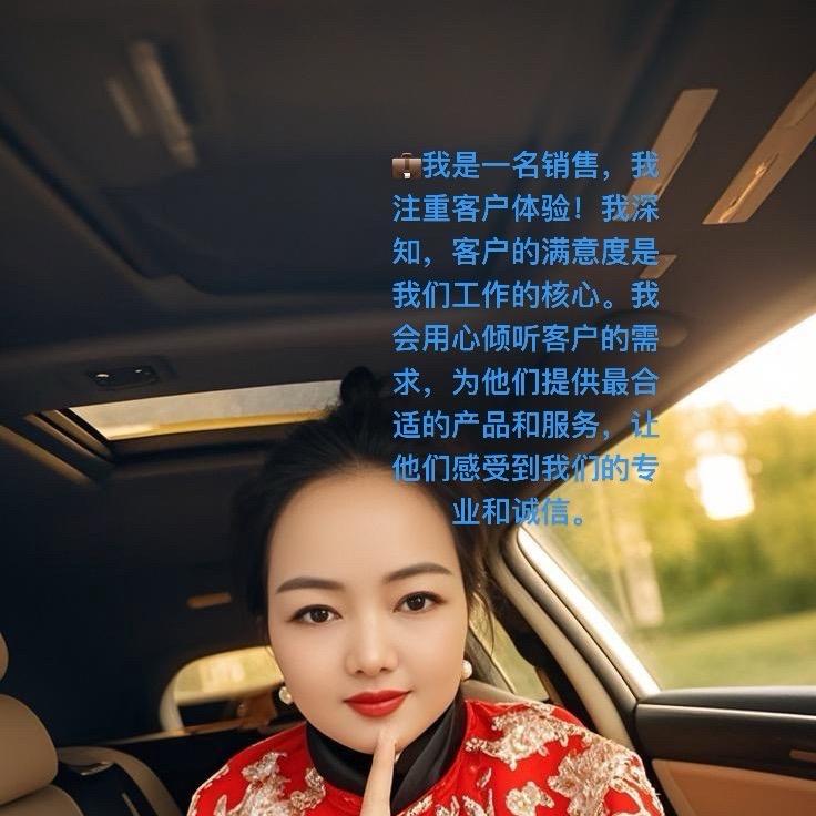 曹县好太太厨卫电器