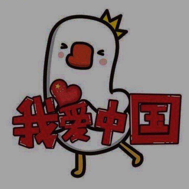 加油China