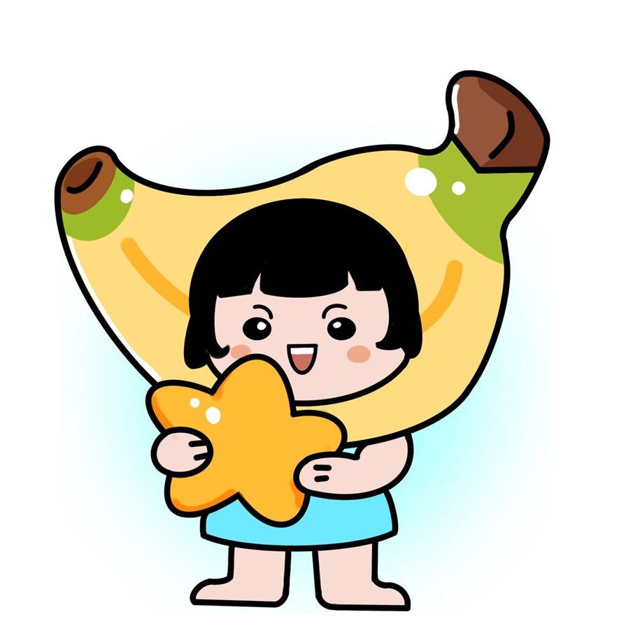 星娱BANANA