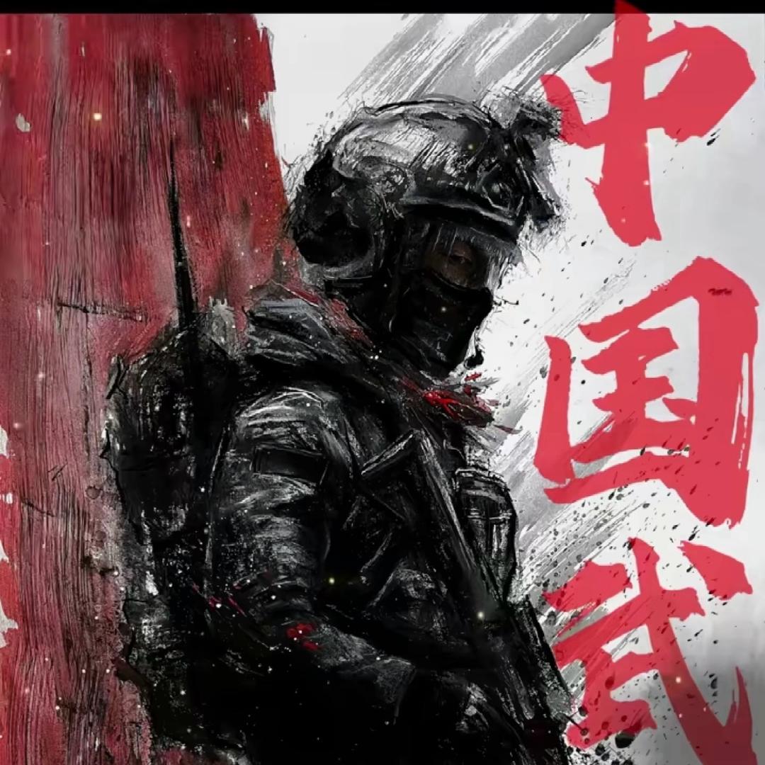 🇨🇳🇨🇳稳一手