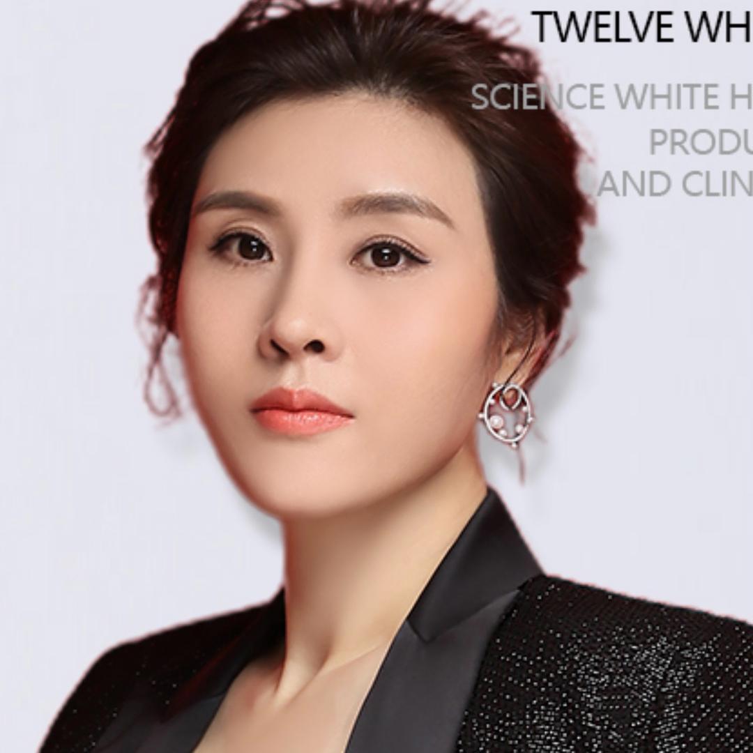 合肥十二白美肤中心