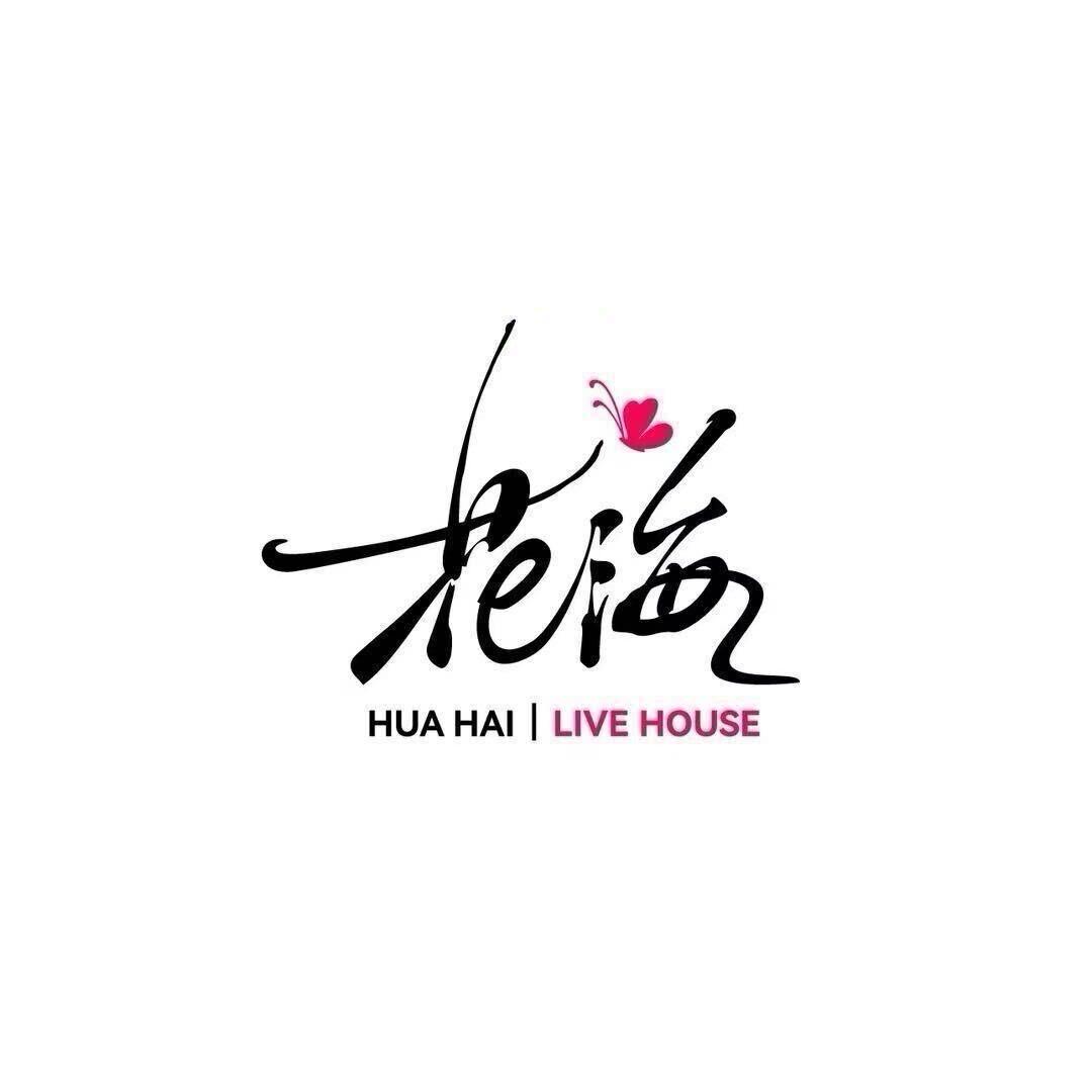 郑州花海live  hous 敏豪