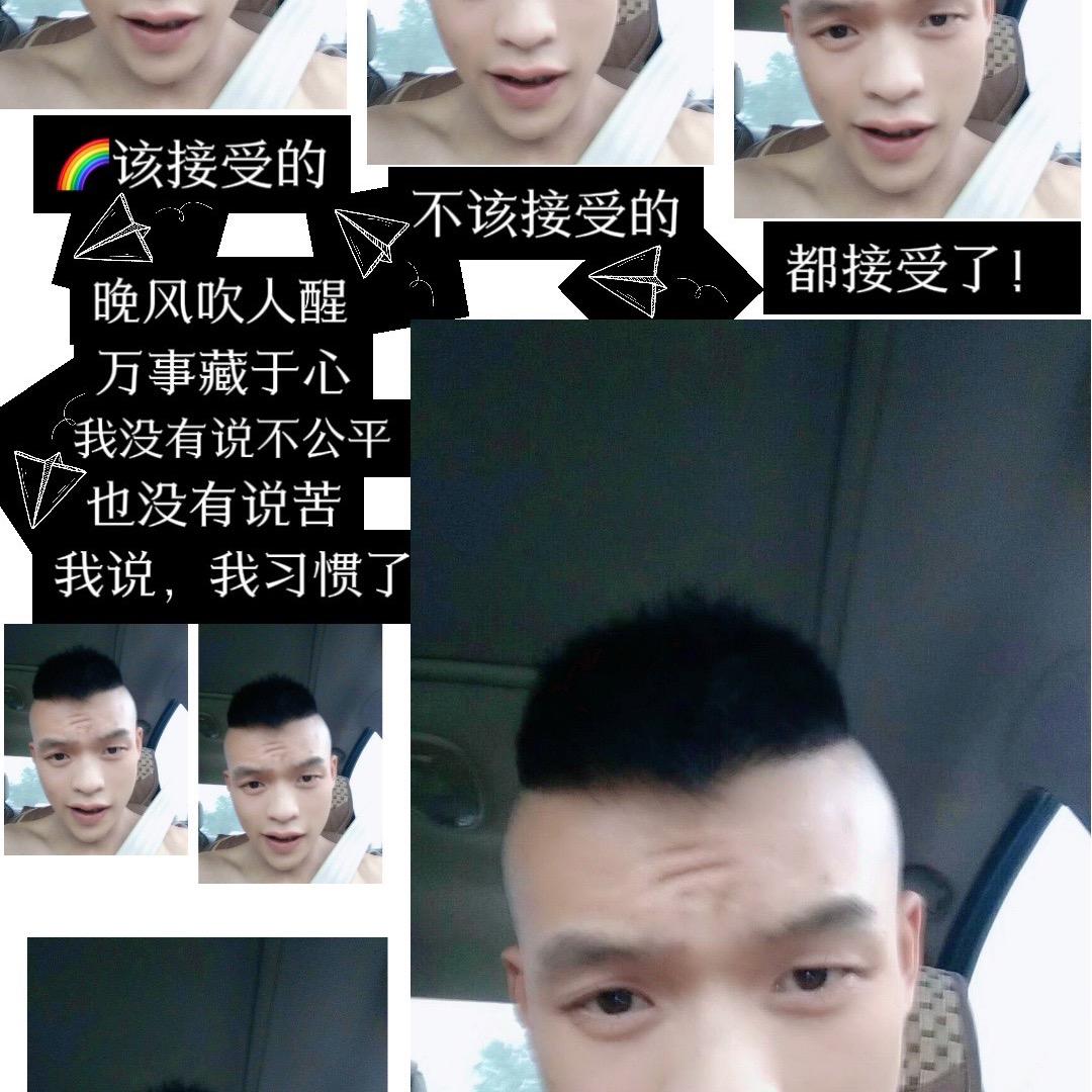 阿贵