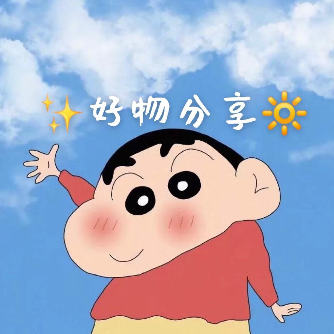 我在扑克牌工厂做电商