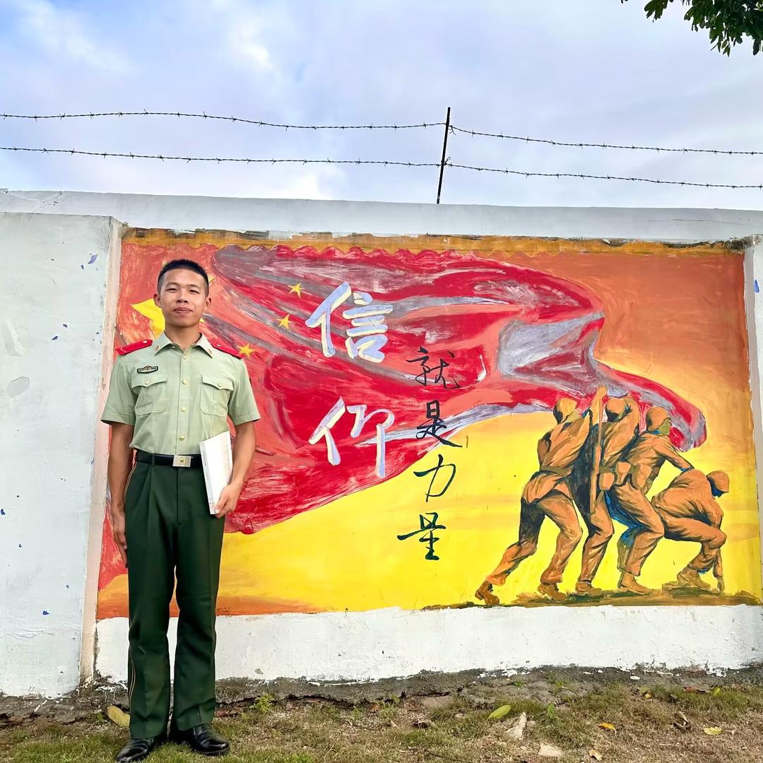 椰城守岛人