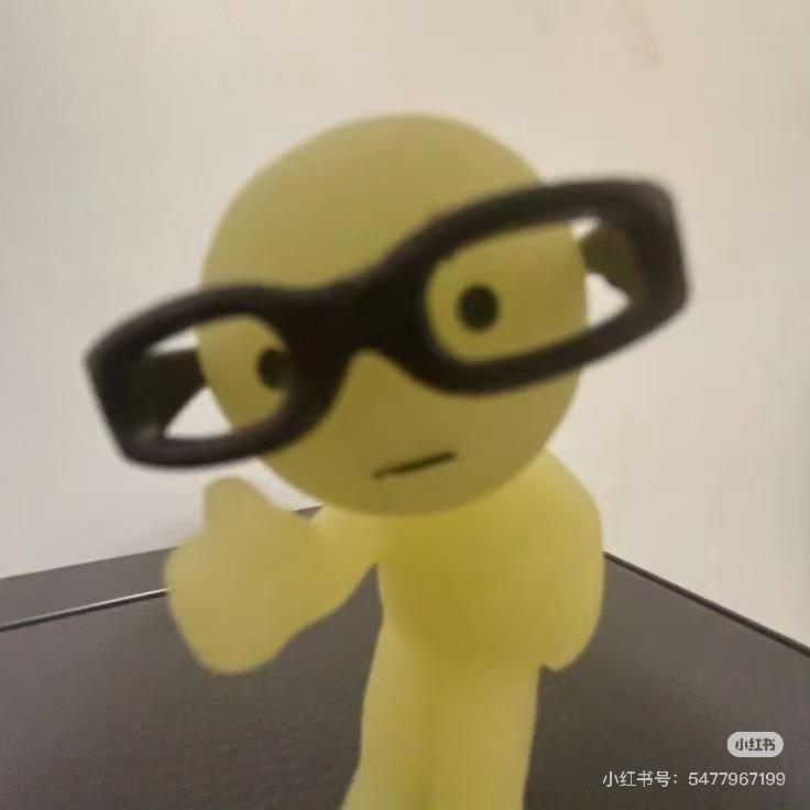 修迪