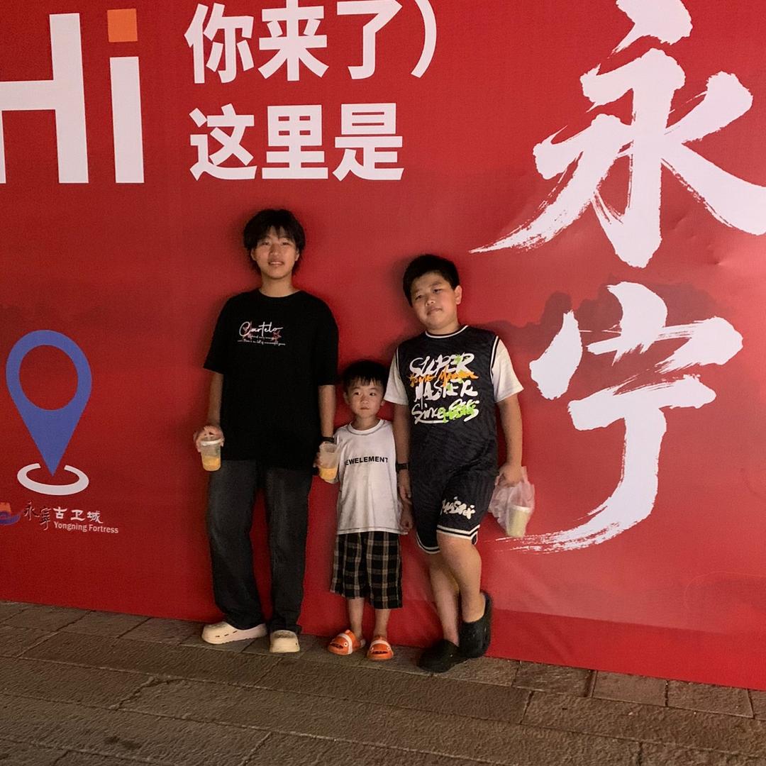 @财神爷的独生女