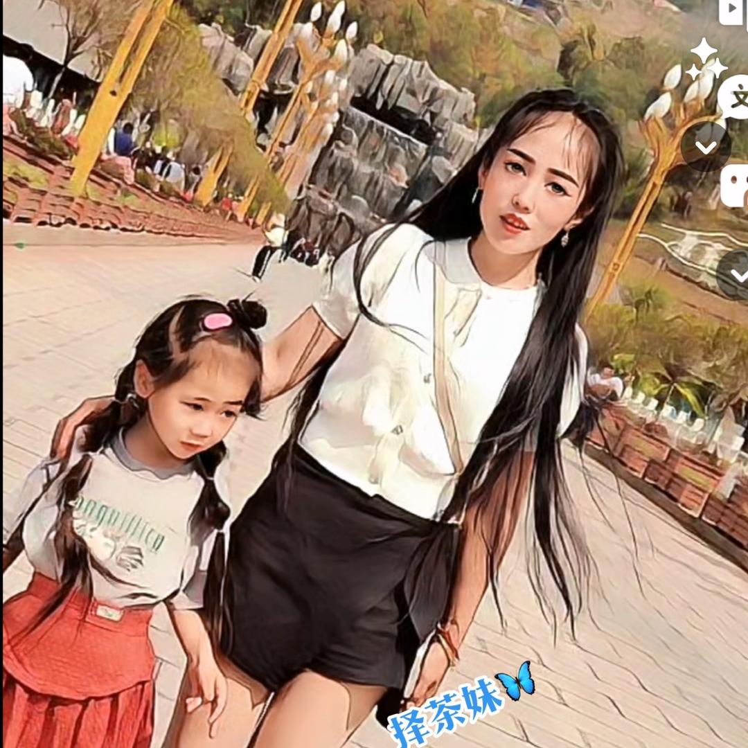 择茶妹🦋
