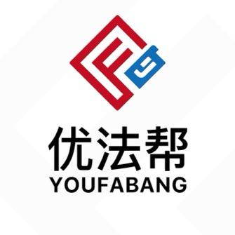 广州元智权文化传媒有限公司