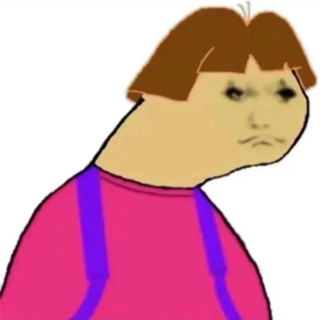 火辣的脚皮