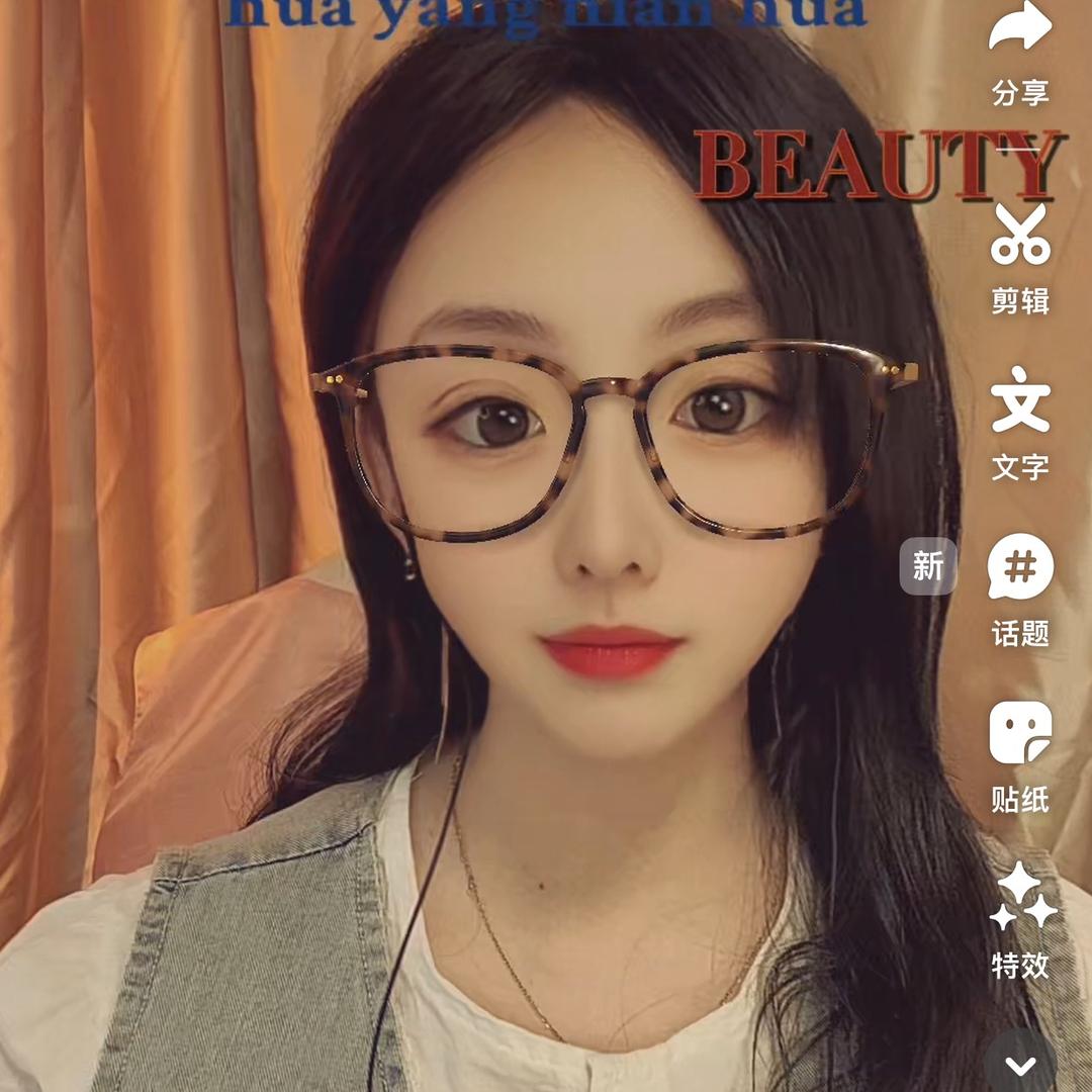 伤感情歌（妍欣）