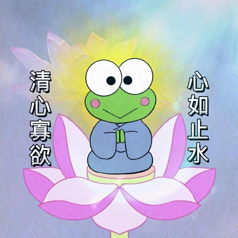 不想上班想退休