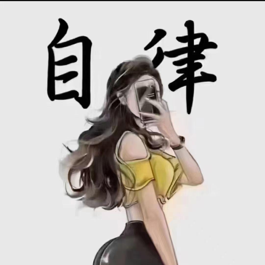 川🦖