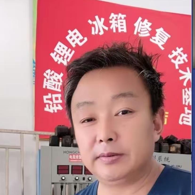 巅峰电池修复兰考总店