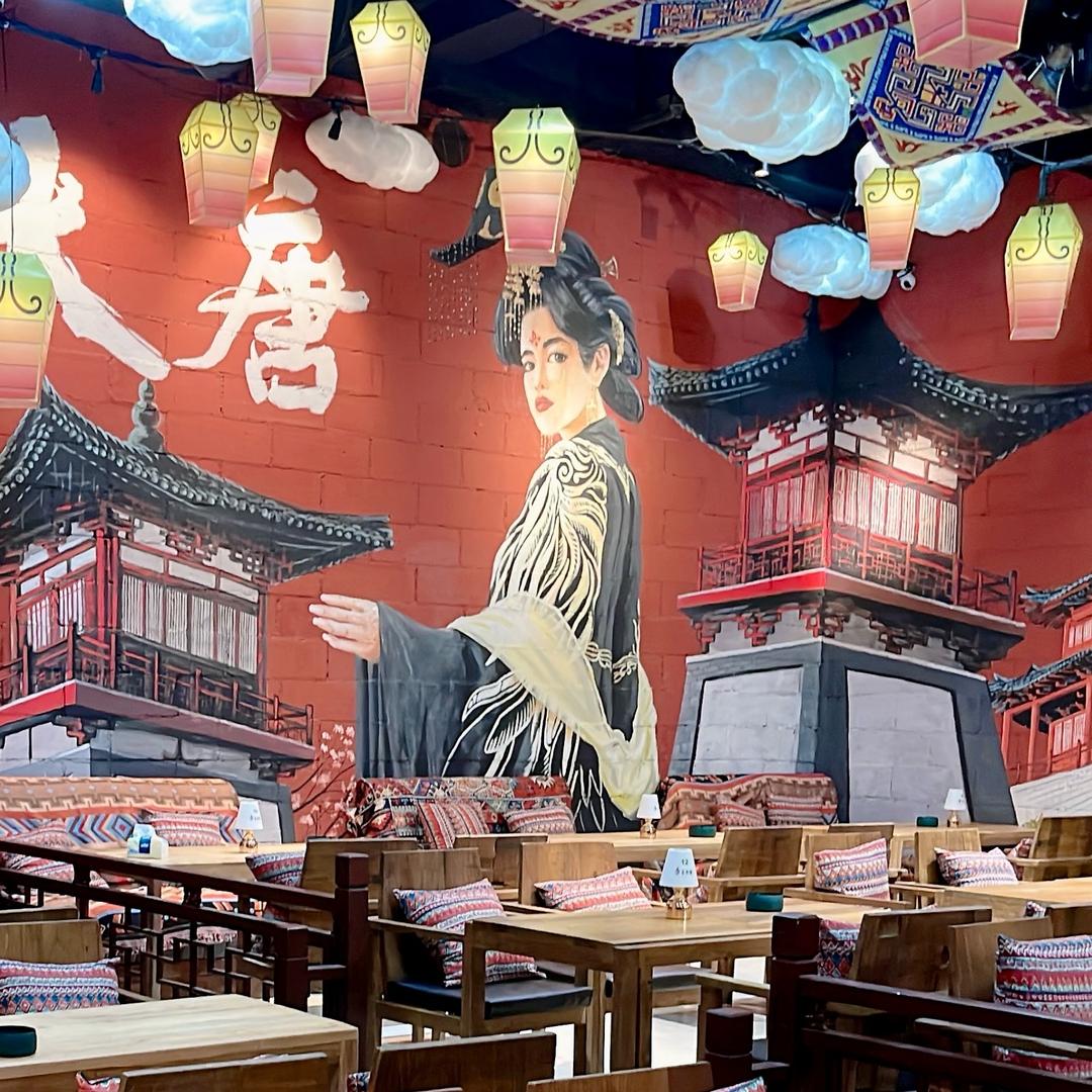 永安楼新中式餐酒馆