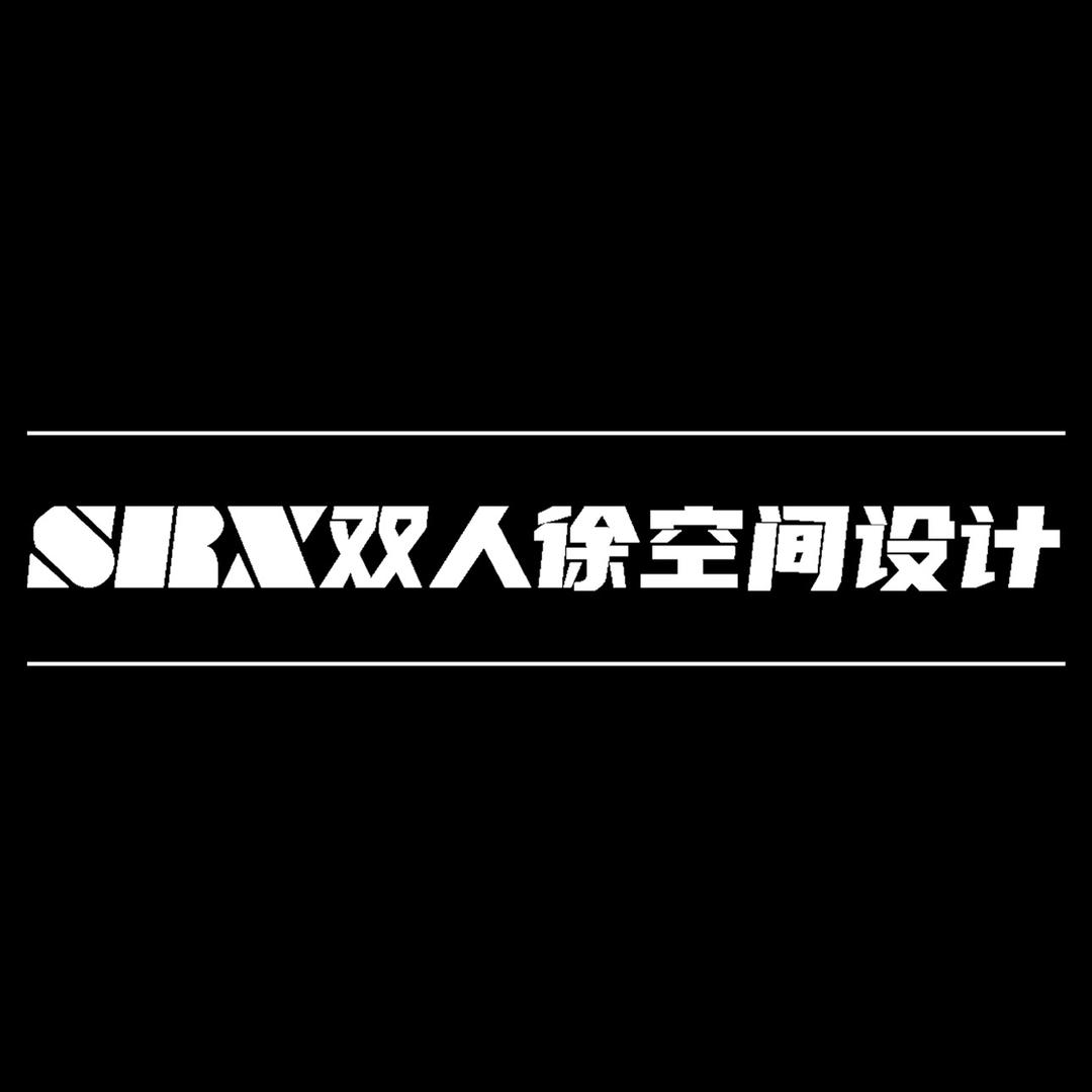 酷家乐双人徐建模组