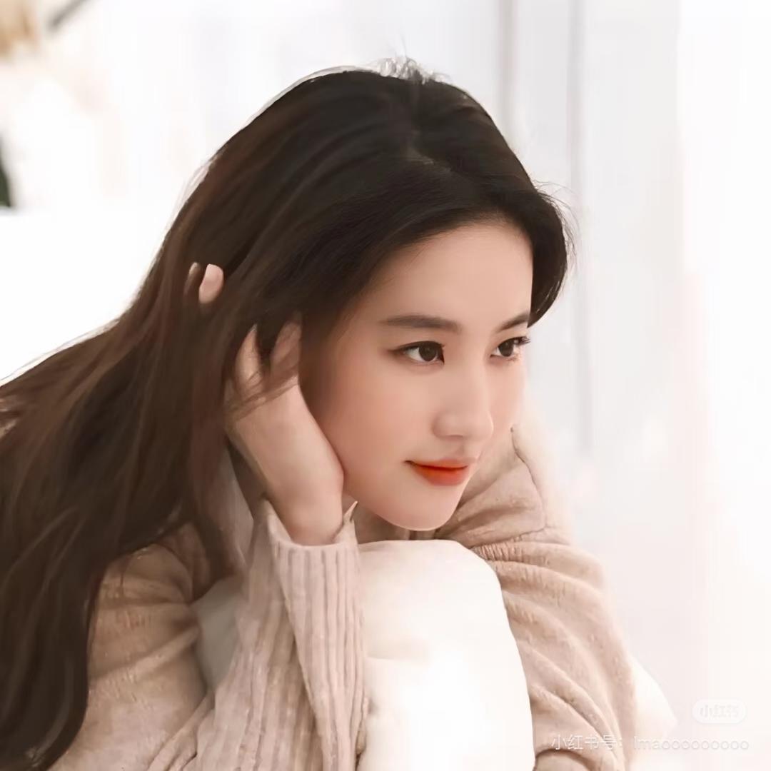 明明子