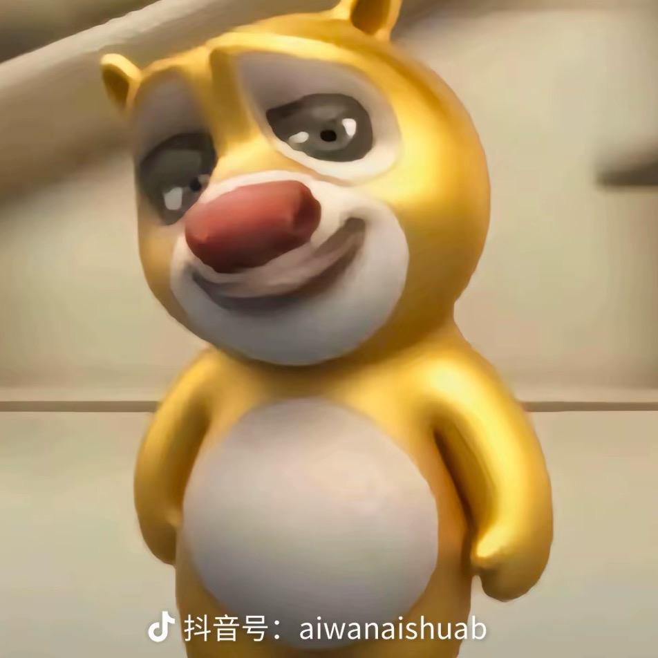 幺幺二四