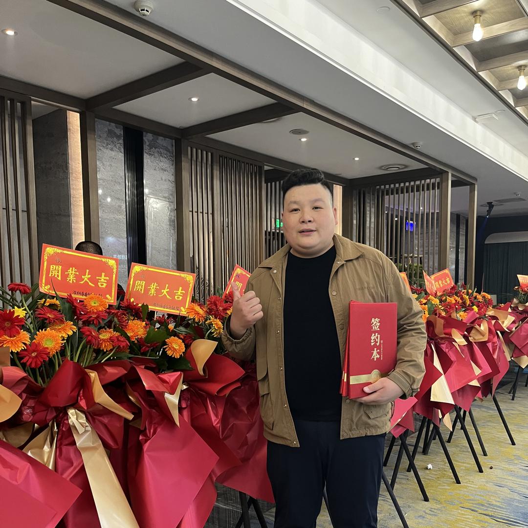 汝州金包银东哥(换氏珠宝专用号)