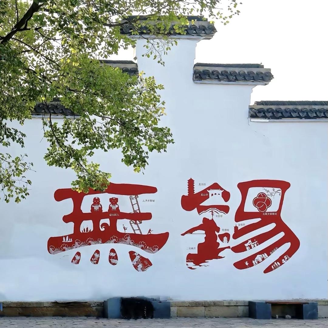 江南小锋哥（旅游团购）