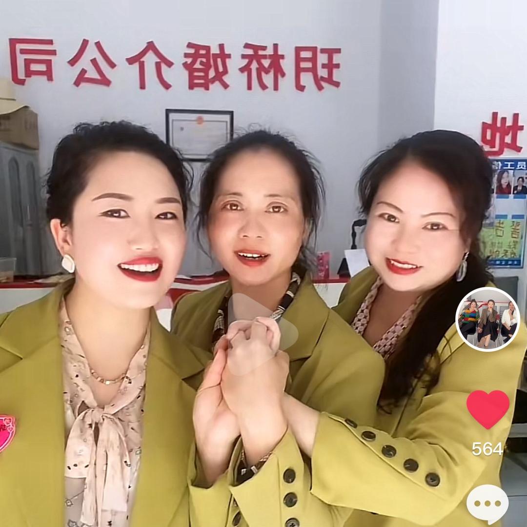 玥桥赵玲一号