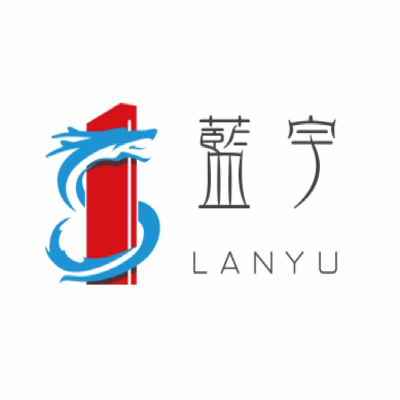 蓝宇惠选