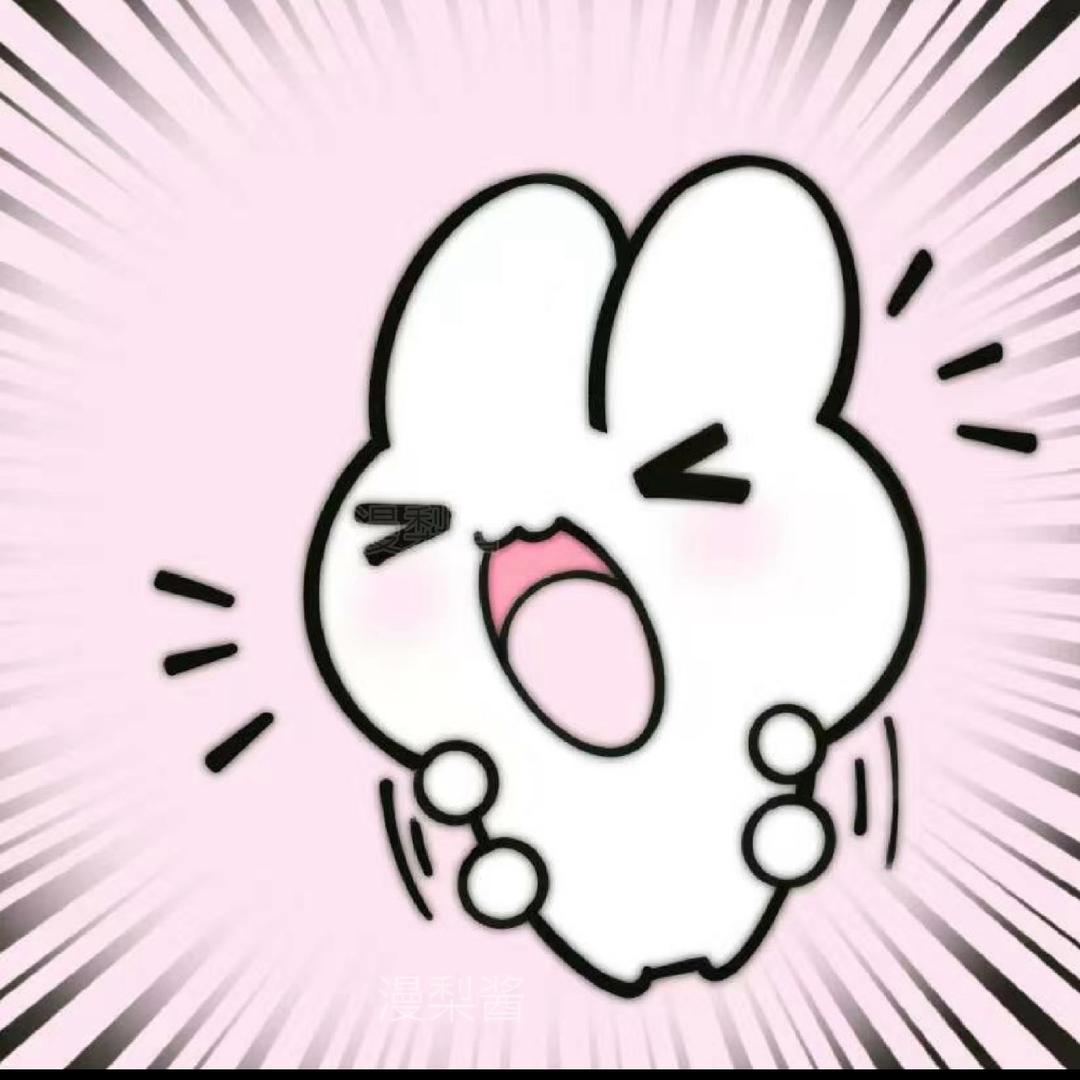 小熊猫不愿在慈宁宫烤面包