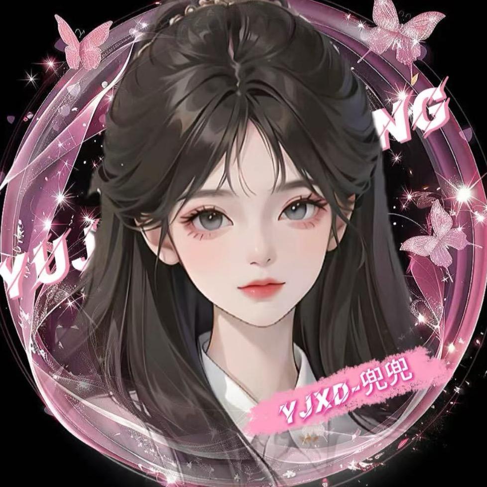 晚晚·zᙆ