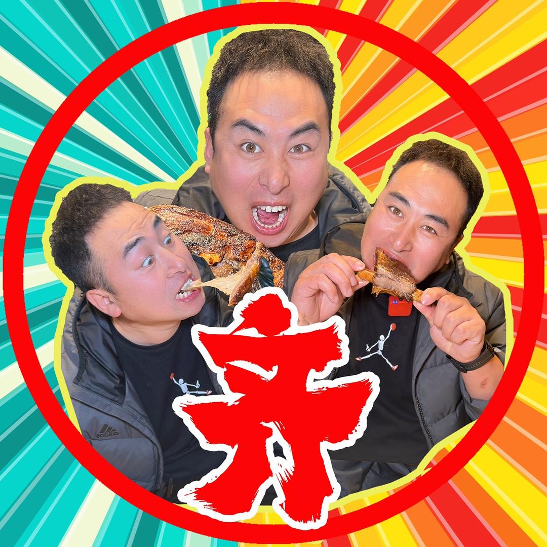 我是零零齐