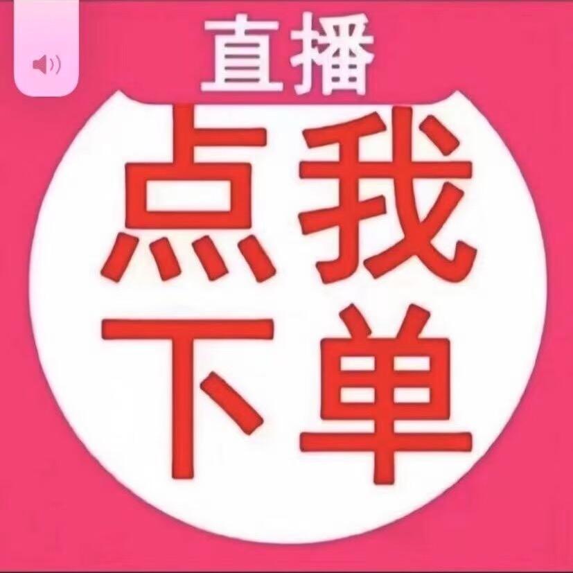 环球信息